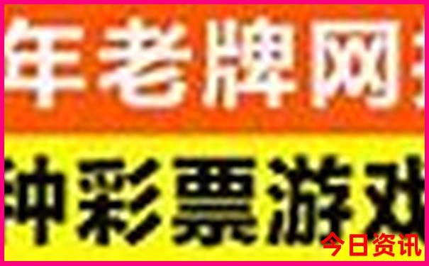 南戴河一日游最佳景点