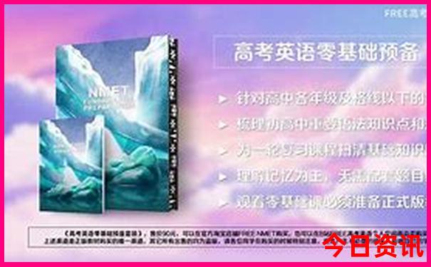 湖北哪里避暑好又便宜